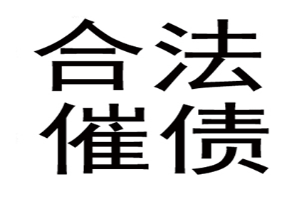 虚高借款合同的法律效力及认定标准